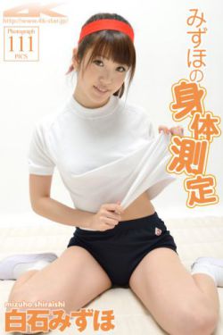 国产成人综合亚洲色影视