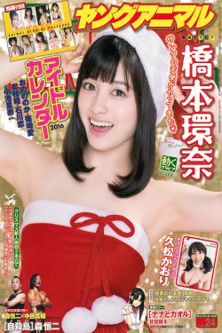 新特种兵2